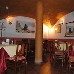 Il Canale 3* Bologna